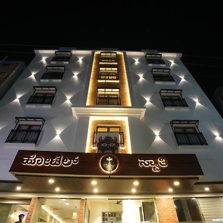Hotel Swathi 霍斯佩特 外观 照片
