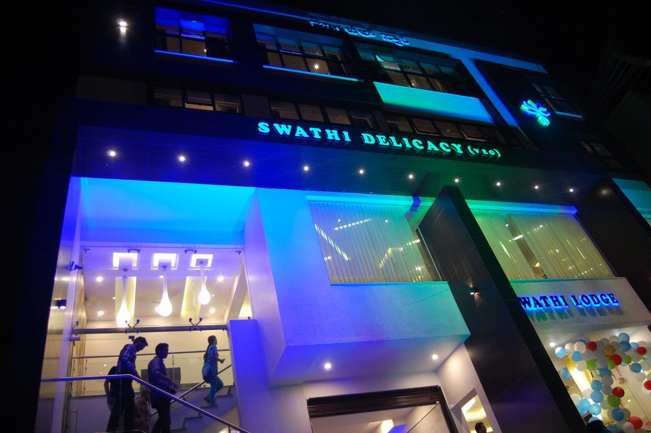 Hotel Swathi 霍斯佩特 外观 照片