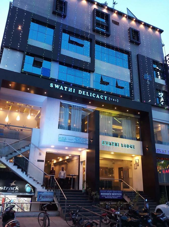 Hotel Swathi 霍斯佩特 外观 照片